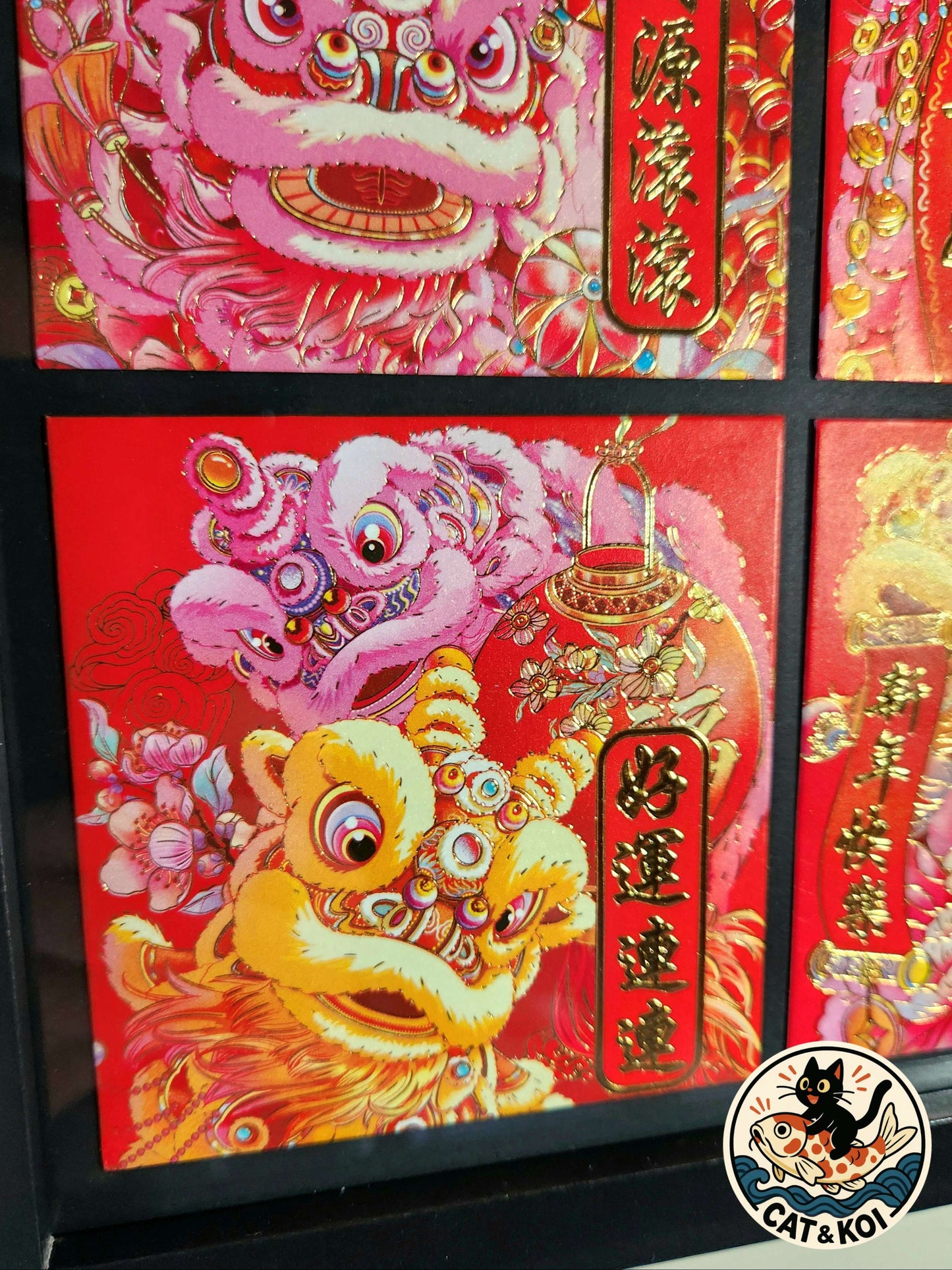Lion Dance (Wu Shi) Wall Art