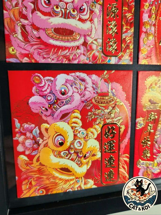 Lion Dance (Wu Shi) Wall Art