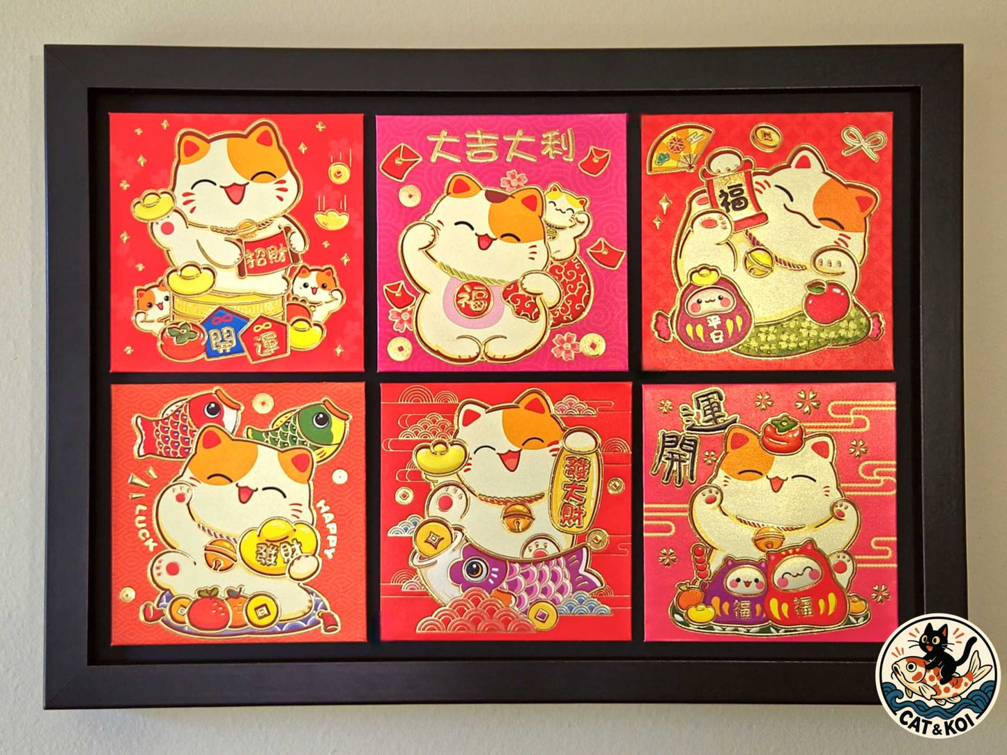 Lucky Cat (Zhao Cai Mao) Wall Art