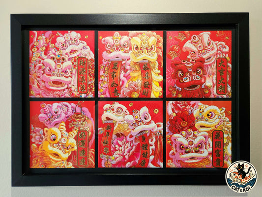 Lion Dance (Wu Shi) Wall Art
