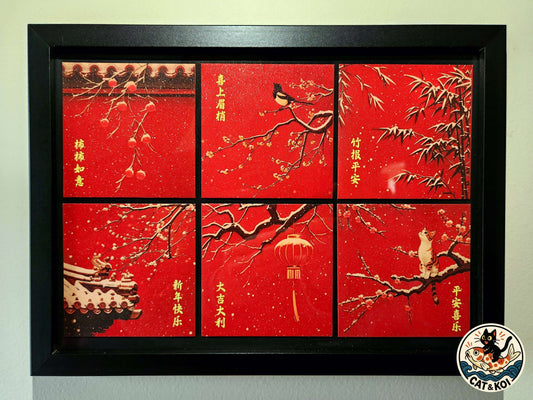 Peaceful Winter (Ning Jing Zhi Dong) Wall Art