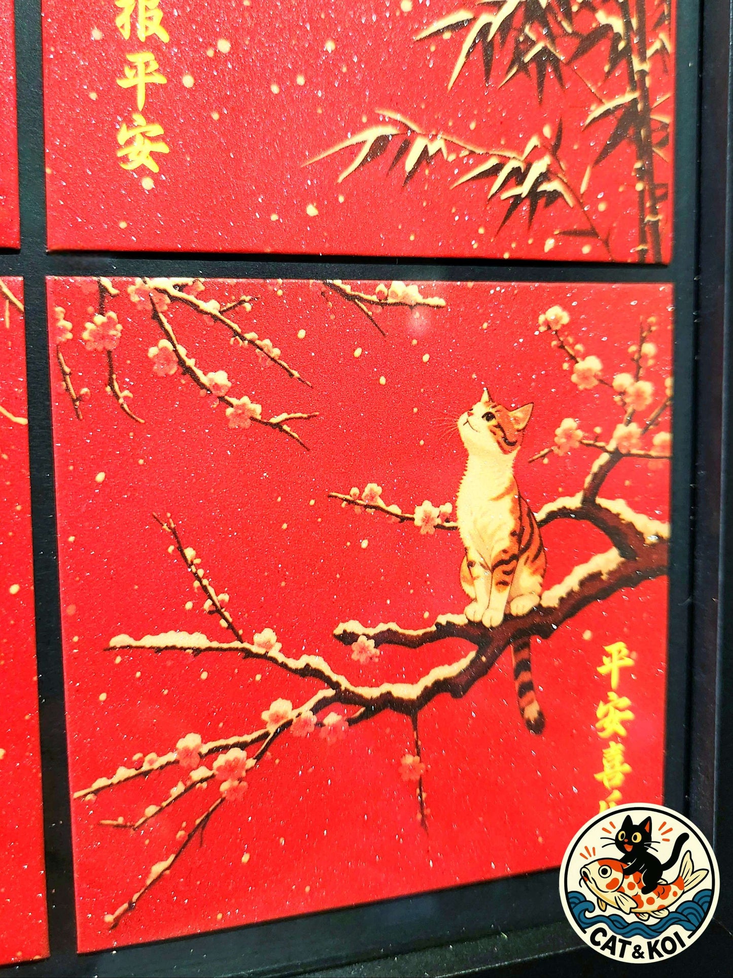 Peaceful Winter (Ning Jing Zhi Dong) Wall Art